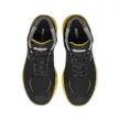 Exena ELETTRO SB E PL WPA FO SR villanyszerelő cipő fekete/sárga 43