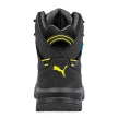 Puma Rock HD CTX Mid S7S FO SR munkavédelmi bakancs Fekete - 39