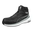 Puma Zoom Black S3S ESD FO HRO SR munkavédelmi bakancs  - 42