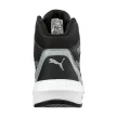 Puma Zoom Black S3S ESD FO HRO SR munkavédelmi bakancs  - 42