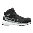 Puma Zoom Black S3S ESD FO HRO SR munkavédelmi bakancs  - 42