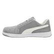 Puma Iconic Suede Grey Low S1PL ESD FO HRO SR munkavédelmi cipő Szürke - 36