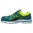 Puma Elevate Knit Green S1P ESD HRO SRC védőcipő Zöld - 39