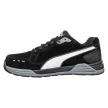 Puma Airtwist Black Low S3 ESD HRO SRC munkavédelmi cipő Fekete - 39