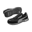 Puma Rider BLK Low S1PS ESD FO HRO SR munkavédelmi cipő fekete 41