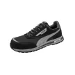 Puma Rider BLK Low S1PS ESD FO HRO SR munkavédelmi cipő fekete 41