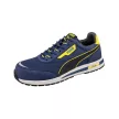 Puma Rider Blue Low SB E PS FO HRO SR munkavédelmi cipő kék 43