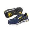 Puma Rider Blue Low SB E PS FO HRO SR munkavédelmi cipő kék 43