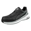 Puma Zoom Black S3S ESD FO HRO SR munkavédelmi cipő  - 41