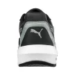 Puma Zoom Black S3S ESD FO HRO SR munkavédelmi cipő  - 41