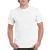 Gildan® Ultra Cotton™ póló fehér 4XL