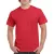 Gildan® Heavy Cotton™ póló piros XL